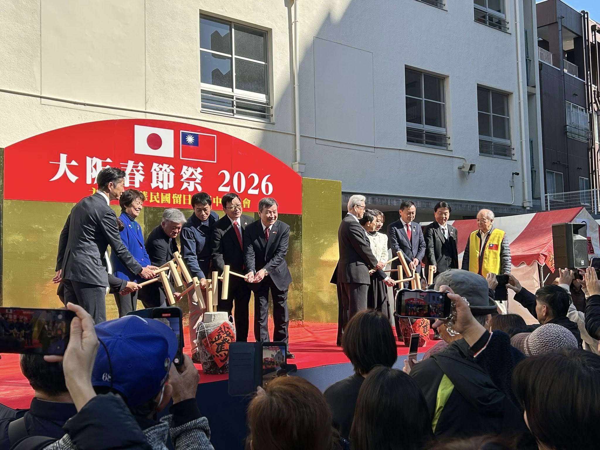 (Photo: Li Yi-yang's Facebook)