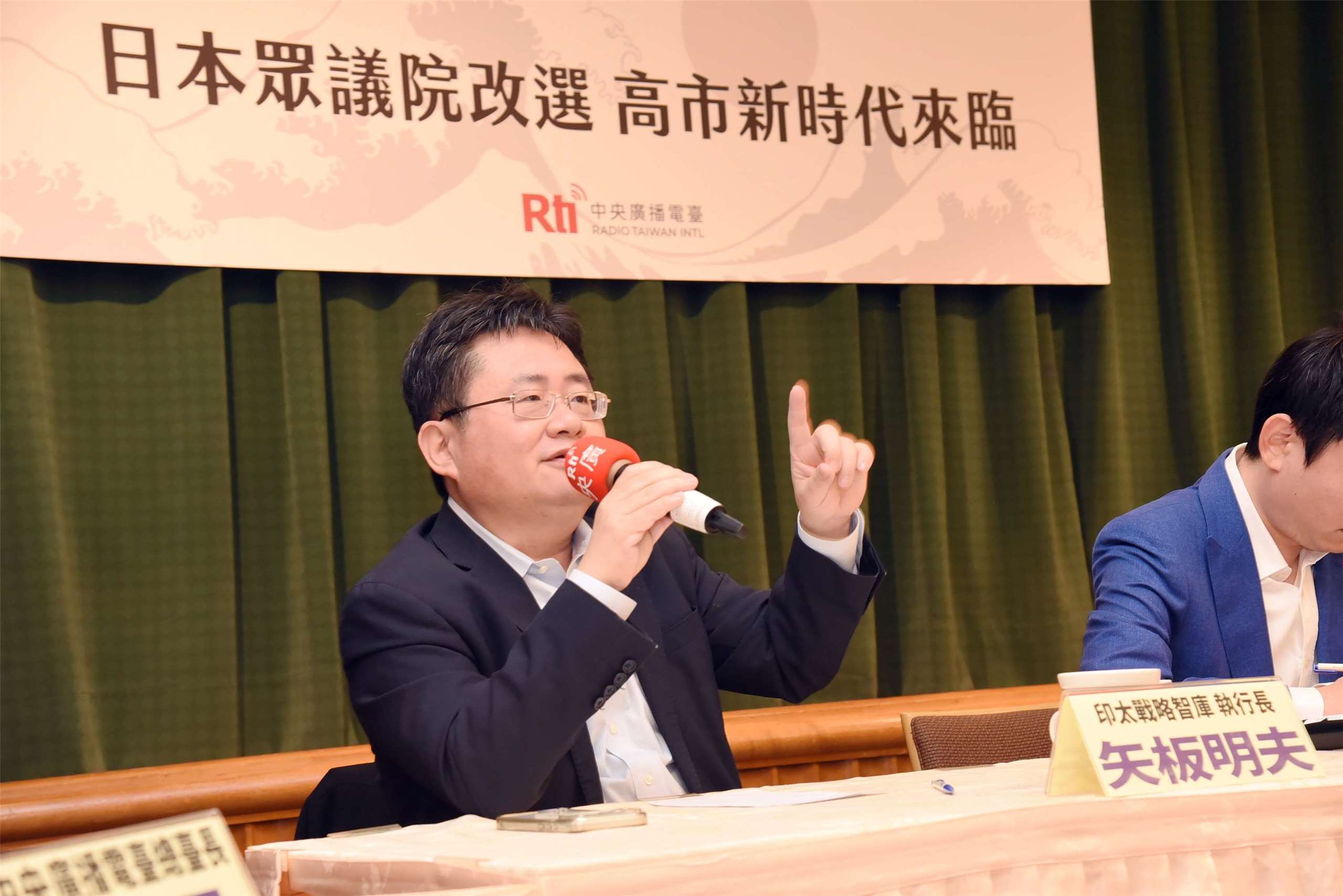  Speaking at a symposium hosted by Rti, Indo-Pacific Strategy Think Tank CEO Akio Yaita said the LDP's victory in the recent snap-elections will allow Takaichi's party to take more decisive action in the future, potentially even moving into a leading role in regional security. (Photo: Rti)