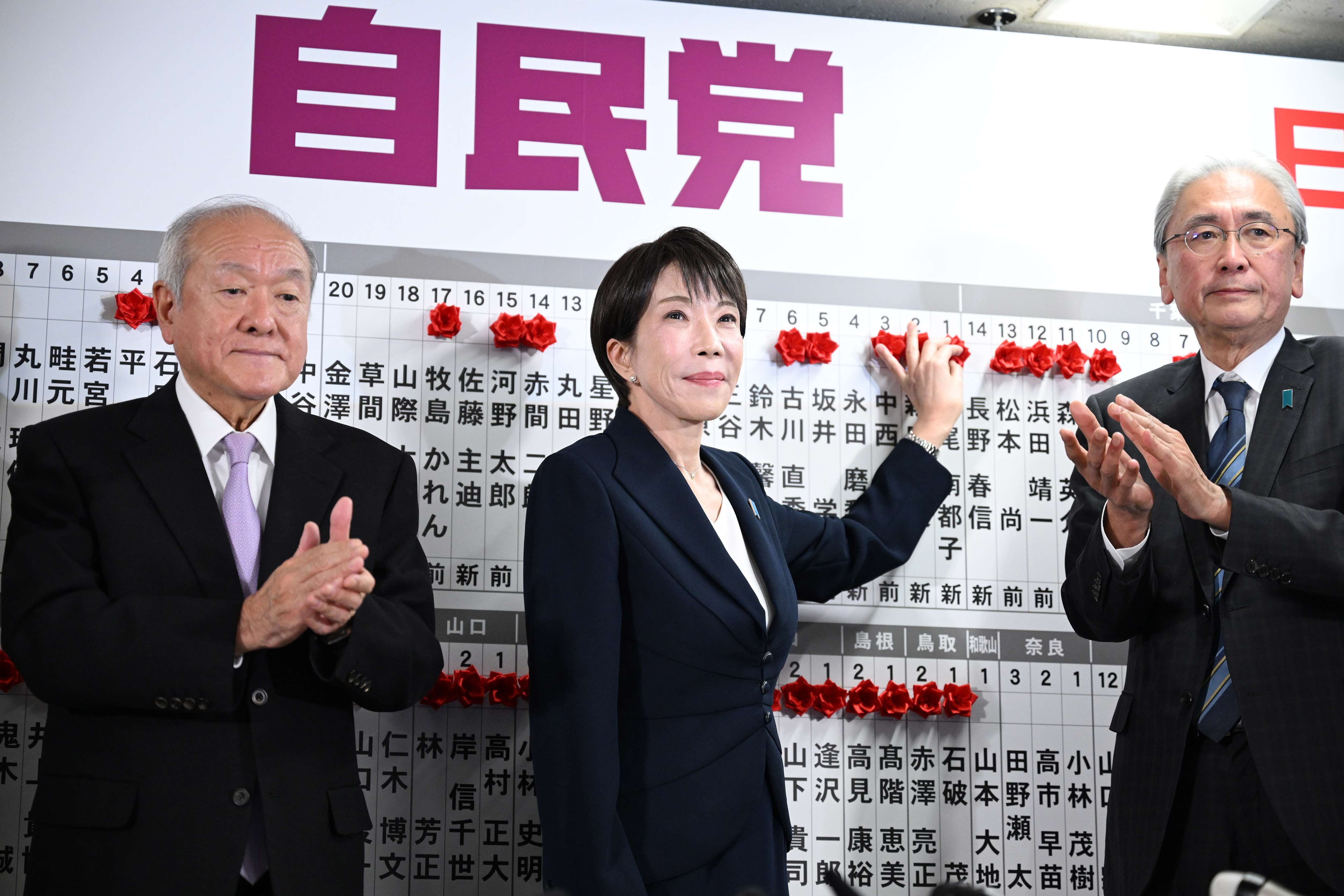 Japanese DLP snap election success, Ring doorbell camera surveillance