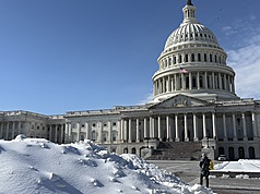On February 12, bipartisan U.S. senators and representatives sent a letter to Legislative Yuan Speaker Han Kuo-yu and other party members, expressing concern about Taiwan's defense budget. (Photo: CNA)