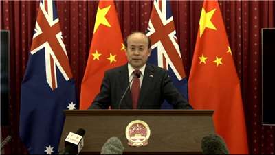 Chinese Ambassador to Australia Xiao Qian speaking at his annual press conference. (Photo: Chinese Embassy in Australia's Facebook)