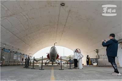 Runway 05 is an area including four restored aircraft hangars and staff rooms. (Photo: Defense Ministry)