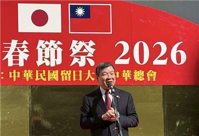 Representative Li Yi-yang said he will continue to fully support Taiwan in resisting pressure from China. (Photo: Li Yi-yang's Facebook)