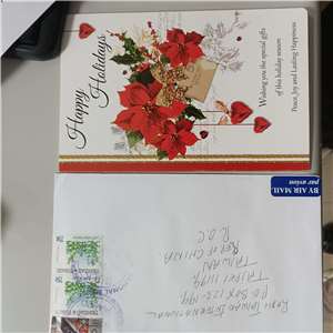 A happy-holiday card from one of our longtime listeners from Trinidad and Tobago. (Photo: Rti)