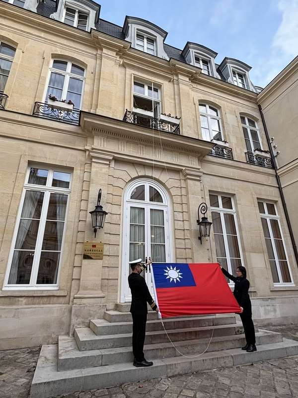 The Taipei Representative Office in France holding a flag-raising ceremony on January 1, 2026. (Photo: CNA)
