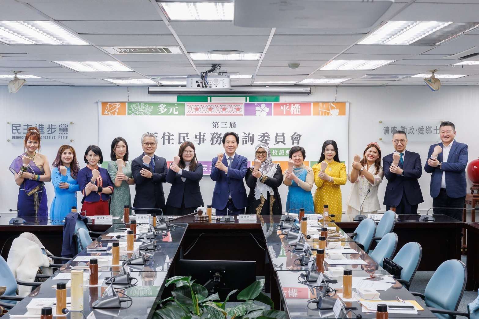 DPP held the third New Immigrant Affairs Advisory Committee certification ceremony on Wednesday. (Photo: Provided by DPP)