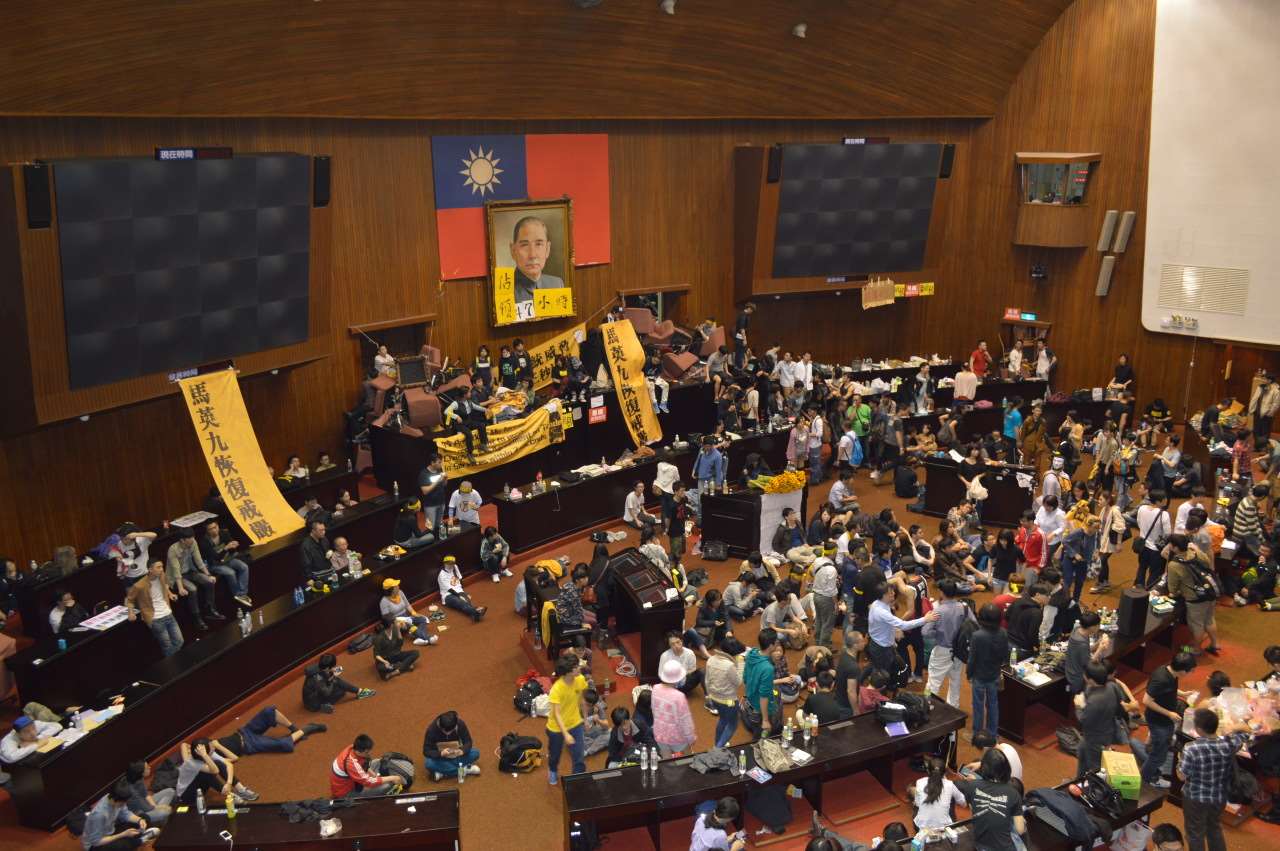 2014 Sunflower Movement. (Photo: Wikipedia, public domain)