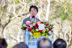 President Lai Ching-te attended a tree-planting event for Arbor Day, themed "rooted in place, living in resilience" in Xinwu District, Taoyuan City, on Thursday morning. (Photo: CNA)