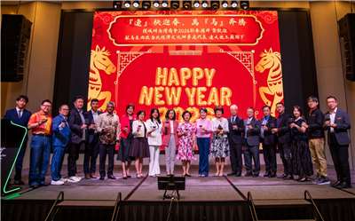 The Penang Taiwan Chamber of Commerce and Industry board members and guests at their Chinese New Year gathering. (Photo: Provided by the Penang Taiwan Chamber of Commerce and Industry )