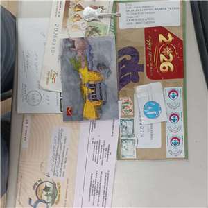 More letters from our listeners. 