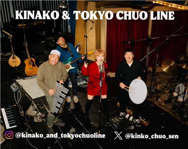 KINAKO and the Tokyo Chuo Line and their latest collaboration on an album, cotobacarat.