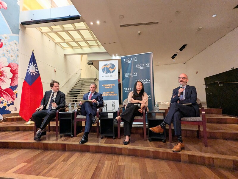 Council on Foreign Relations, a New York-based think tank, and American scholars shared their observations on the development of Taiwan's chip industry and the needs of American companies at a seminar titled “Taiwan’s Role in the U.S. High-Tech Supply Chain: Opportunities and Challenges,” held at the Taipei Economic and Cultural Office in New York on Monday, April 6. (Photo: CNA)
