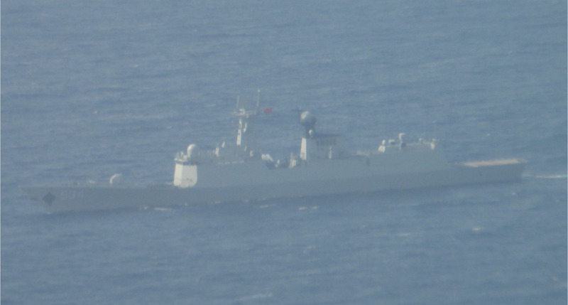 A photo of a Chinese vessel released by the Defense Ministry on April 27. (Photo: Ministry of National Defense)
