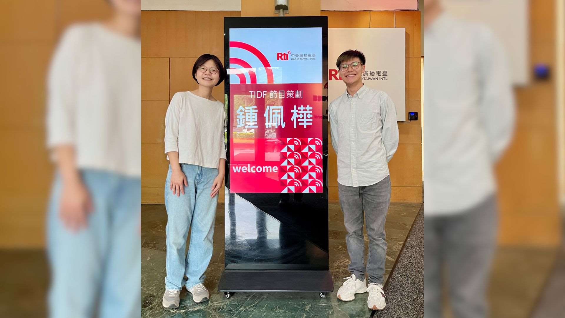 Pei-hua, TIDF's programmer, joins Wanson at Rti. (Photo: Tony Chen)