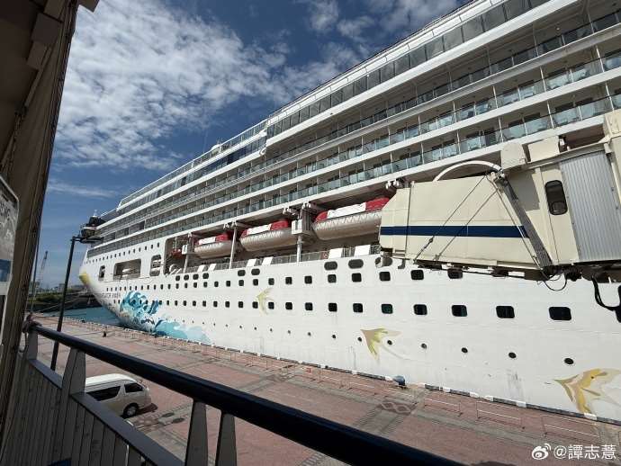 Cruise ship. 