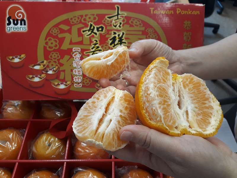 The Agriculture Ministry said the U.S. imports are positioned as a short-term supplement rather than a direct competitor to local fruit. (Photo: CNA)