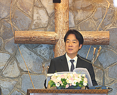 President Lai Ching-te speaks at the plaque unveiling ceremony this Sunday, April 5, 2026. (Photo: CNA)