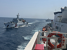Coast Guard vessels. (Photo: CNA)