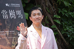 Actor Tony Leung promoting his latest film "Silent Friend." (Photo: CNA)