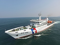 A Coast Guard vessel. (Photo: Coast Guard Administration)