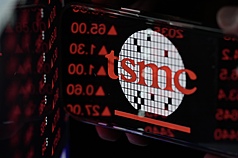 TSMC logo. (Photo: CNA)
