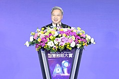 Economy Minister Kung Ming-hsin at the 2026 Best AI Awards on April 25. (Photo: Ministry of Economic Affairs)
