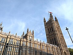 "A Chip Odyssey," a history of Taiwan's semiconductor industry development, was screened in the UK Parliament on the evening of April 28. (Photo: CNA)