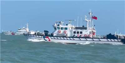 A Taiwanese coast guard vessel. (Photo: Coast Guard Administration)
