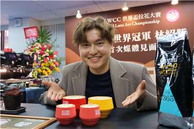 2026 World Latte Art Championship winner Bala (林紹興).