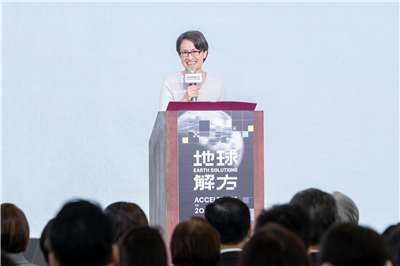 Vice President Hsiao Bi-khim speaks at the 2026 Earth Solutions initiative meeting. (Photo: Presidential Office)