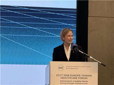 ECCT Chairperson Tina Graves. (Photo: Rti)