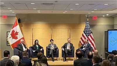 The Taipei Economic and Cultural Office in Canada and the U.S. Embassy in Canada co-hosted the "Global Cooperation and Training Framework" (GCTF) seminar on cybersecurity in Ottawa. (Photo provided by Taipei Economic and Cultural Office in Canada)