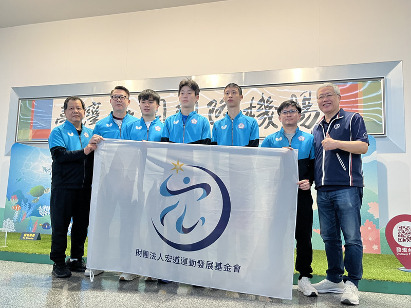 Taiwan men's table tennis team returns hone after winning bronze at the World Team Table Tennis Championships in London. (Photo: CNA)
