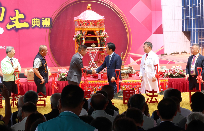 Construction broke ground this Tuesday, May 19, 2026. (Photo: CNA)