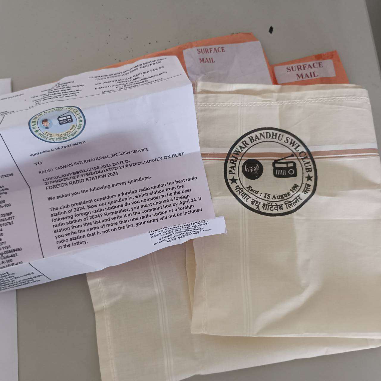 Letters from our top sender, Mr. Anand. 