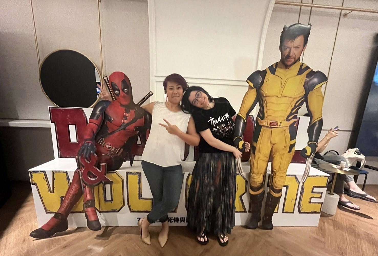 Michelle and Kim at the movies! (Photo: Michelle Chiang)
