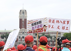 The march focused on the reform of the retirement system. (Photo: CNA)