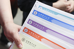 The government may need to bail out Taipower as gas prices continue to rise. (Photo: CNA)