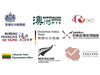 The joint press release emphasized that Taiwan's meaningful participation in the WHO's forums and technical committees will benefit not only the people of Taiwan but also the world. (Photo: UK Office in Taiwan)