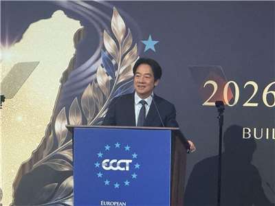 President Lai Ching-te at the Europe Day Dinner on May 26. (Photo: Rti)