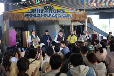 Jazz and bluegrass band the Muddy Basin Ramblers perform at the New Taipei City Multicultural Festival at the New Taipei City Art Museum on May 10, 2026. (Rti Photo/James Thompson)