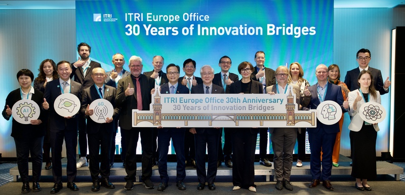 Celebrations of the 30th anniversary of the ITRI Europe office in Berlin on June 12. (Photo: CNA)