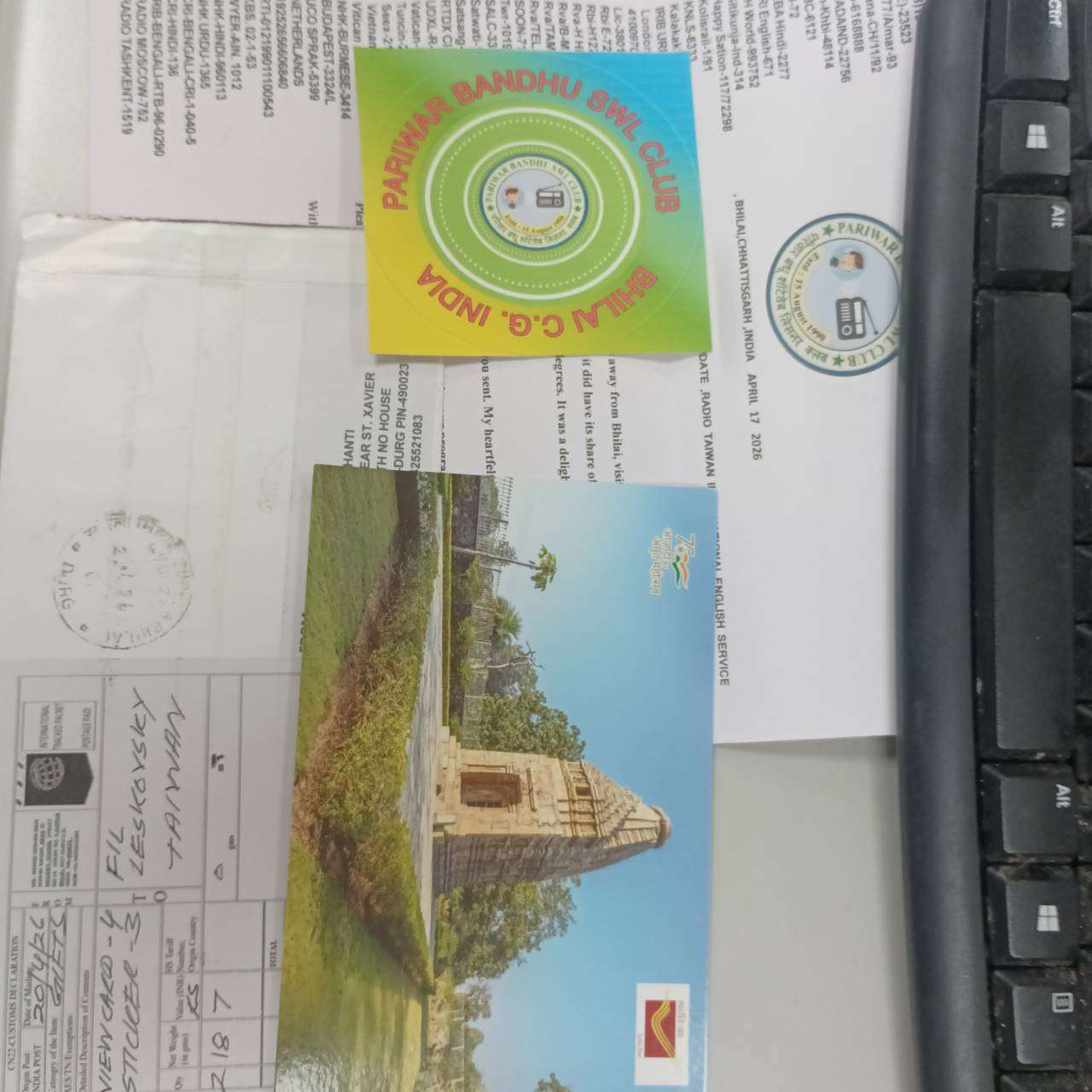 A letter from one of our listeners.