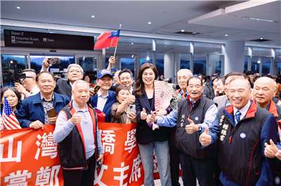 KMT Chairperson Cheng Li-wun after arriving in San Francisco on June 2. (Photo: Cheng Li-wun/Facebook)