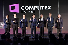 President Lai Ching-te (center) at the 2026 Computex opening ceremony. (Photo: CNA)