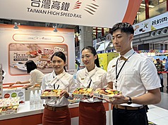 Taiwan Railway Corp. Chairman James Jeng said that this year's festival, themed "A New Era of Bento Travel," is the best stage to showcase the concrete realization of the valuable and mutually beneficial relationship between rail economy and rail tourism. (Photo: CNA)