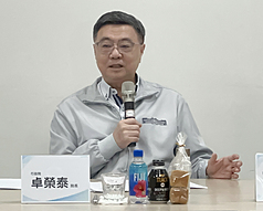 Premier Cho Jung-tai during a roundtable discussion with industry representatives in Taichung on June 5. (Photo: CNA)