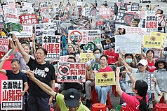 (Photo: CNA)