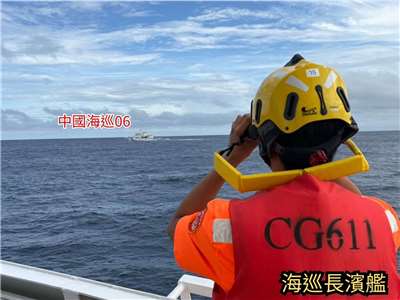 The picture shows the monitoring footage from the CGA vessel. (Photo: CGA)