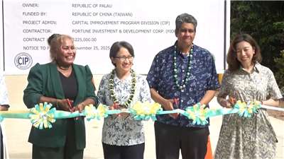 Vice President Hsiao Bi-khim visits Palau, highlighting Taiwan’s food culture and agricultural cooperation. (Photo: taken from video)